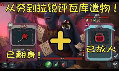 泰国蛇胆丸说明书-泰药蛇胆胶囊的作用网-分享蛇胆丸泰国功效与作用，泰国蛇胆丸的害处知识库
