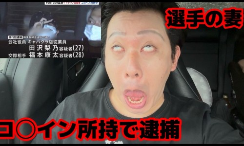泰国蛇胆丸的害处-泰药蛇胆胶囊的作用网-分享蛇胆丸泰国功效与作用，泰国蛇胆丸的害处知识库