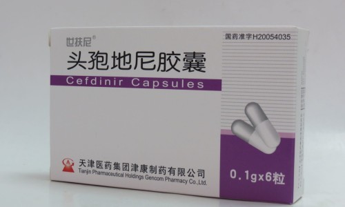 泰国蛇胆丸说明书-泰药蛇胆胶囊的作用网-分享蛇胆丸泰国功效与作用，泰国蛇胆丸的害处知识库